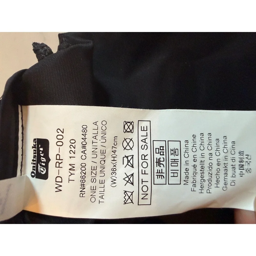 Onitsuka Tiger Black Drawstring Cinch Backpack Bag Tiger Graphic Print